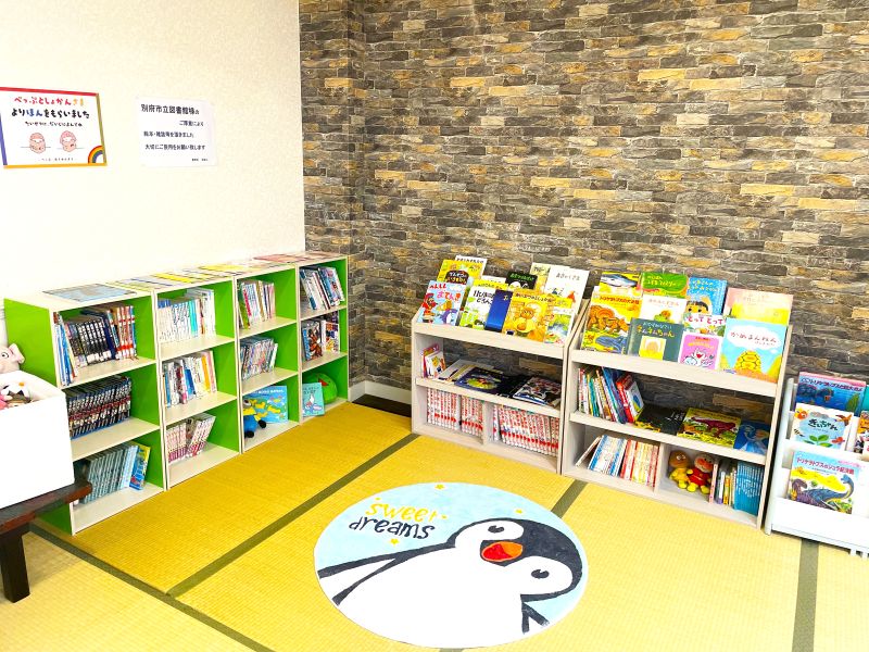 図書コーナー