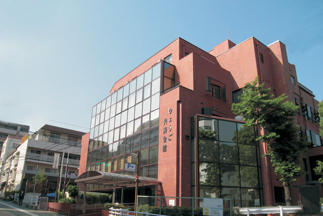 【兵庫】ひょうご共済会館