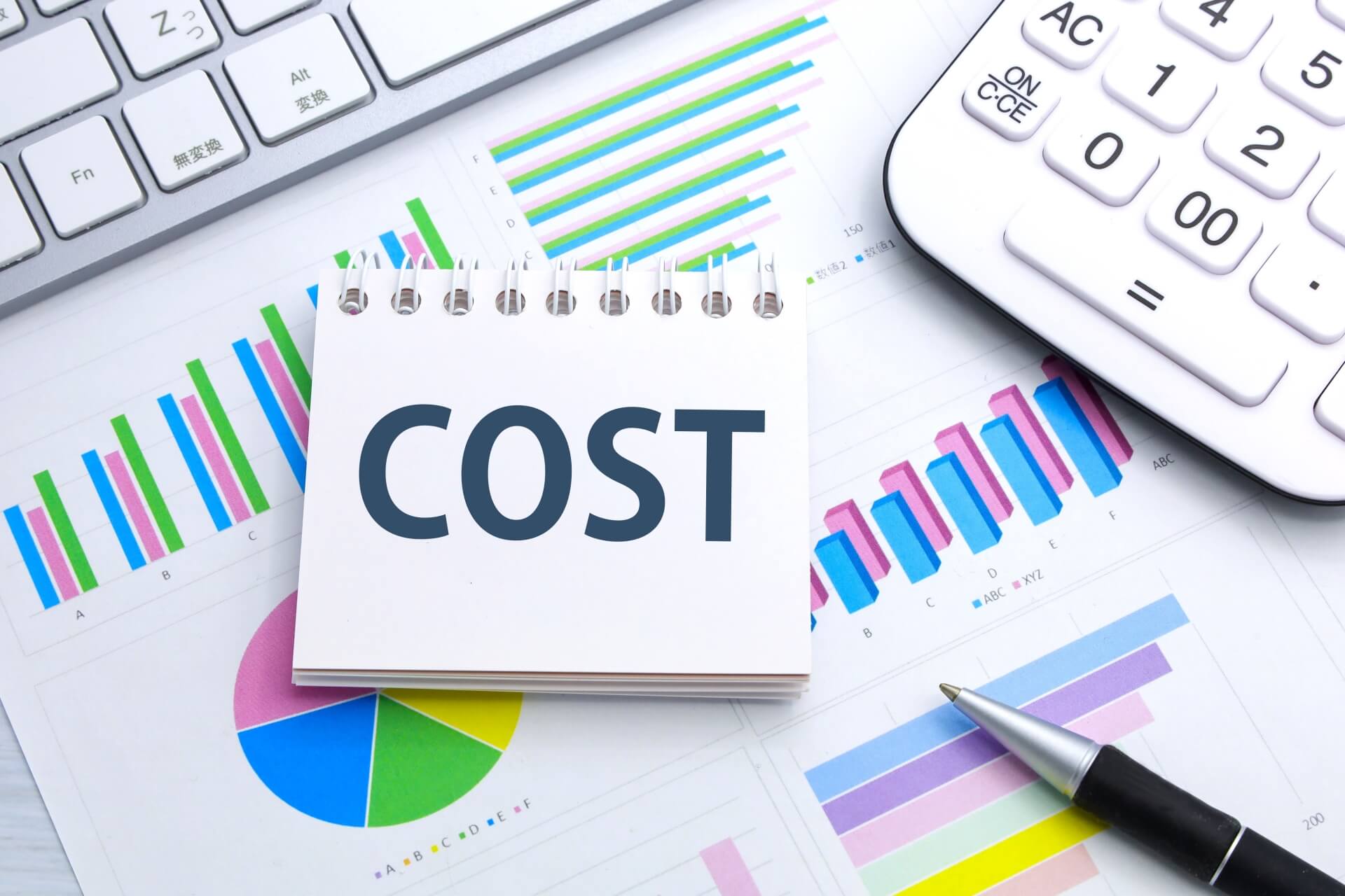 初期費用とランニングコスト、それぞれの費用の違い