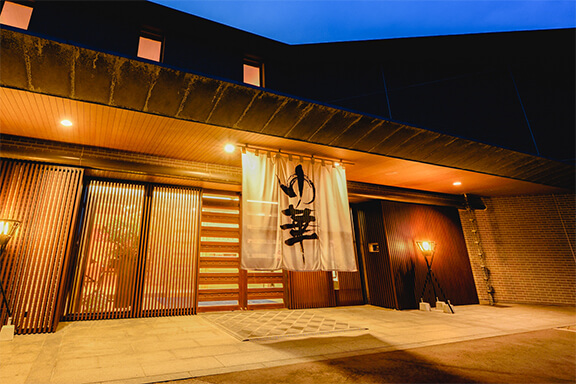 ちりはま ホテルゆ華(石川・能登)