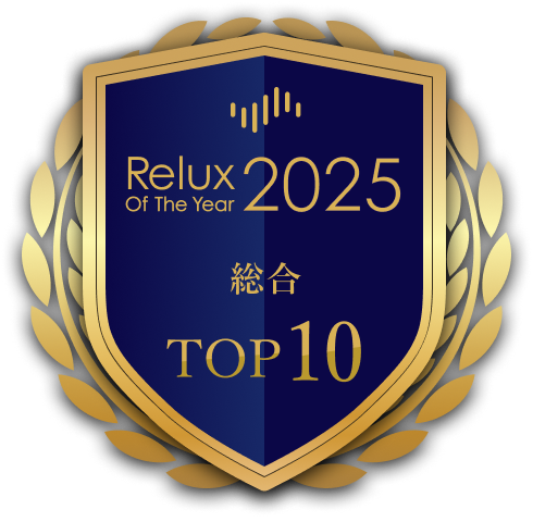 総合top10